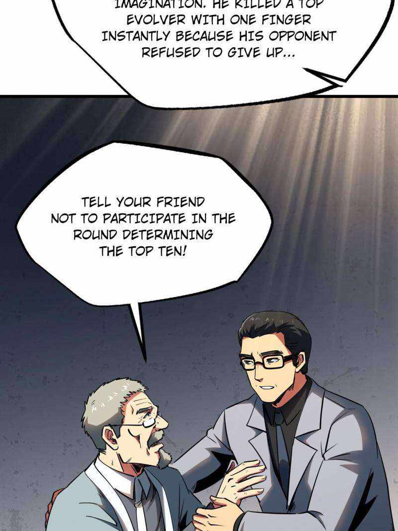 Super Gene Chapter 253 page 72