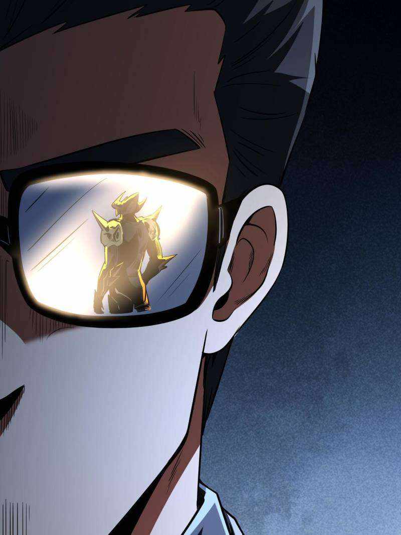 Super Gene Chapter 253 page 28