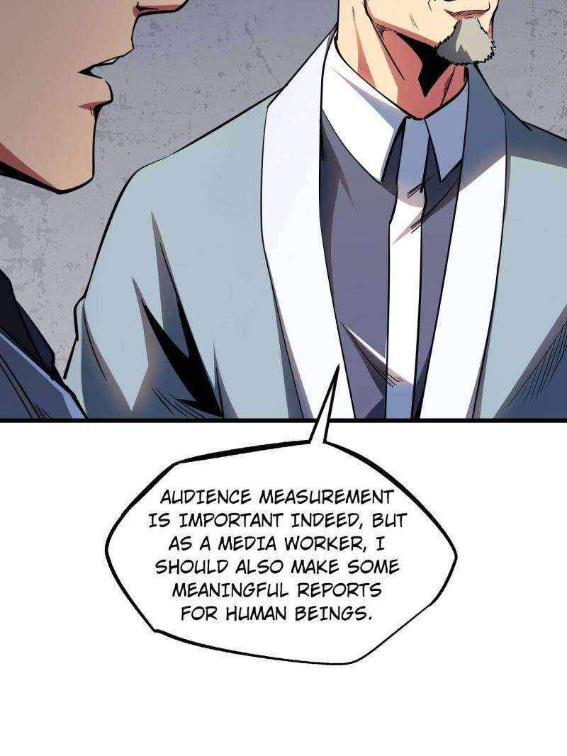 Super Gene Chapter 253 page 19