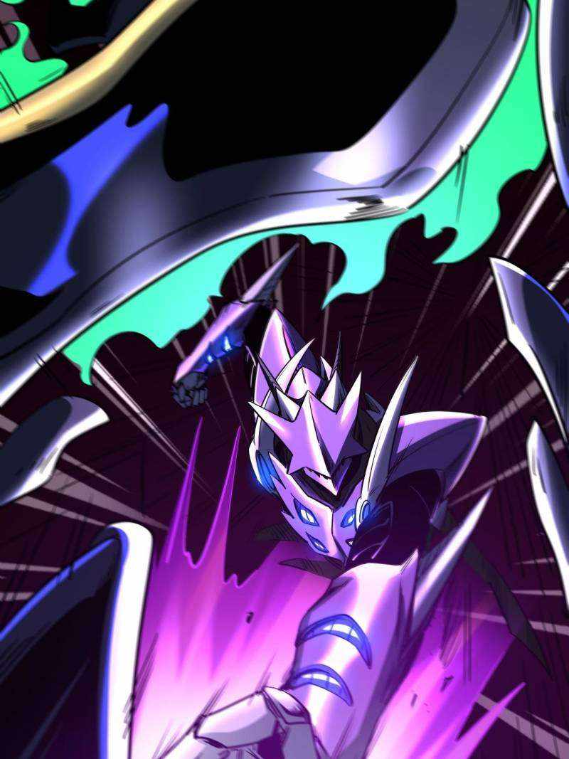 Super Gene Chapter 253 page 57