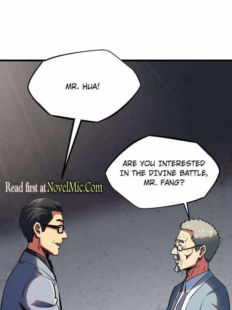Super Gene Chapter 253 page 15