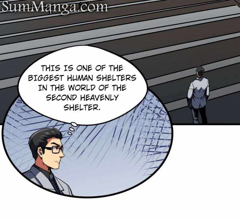 Super Gene Chapter 253 page 11