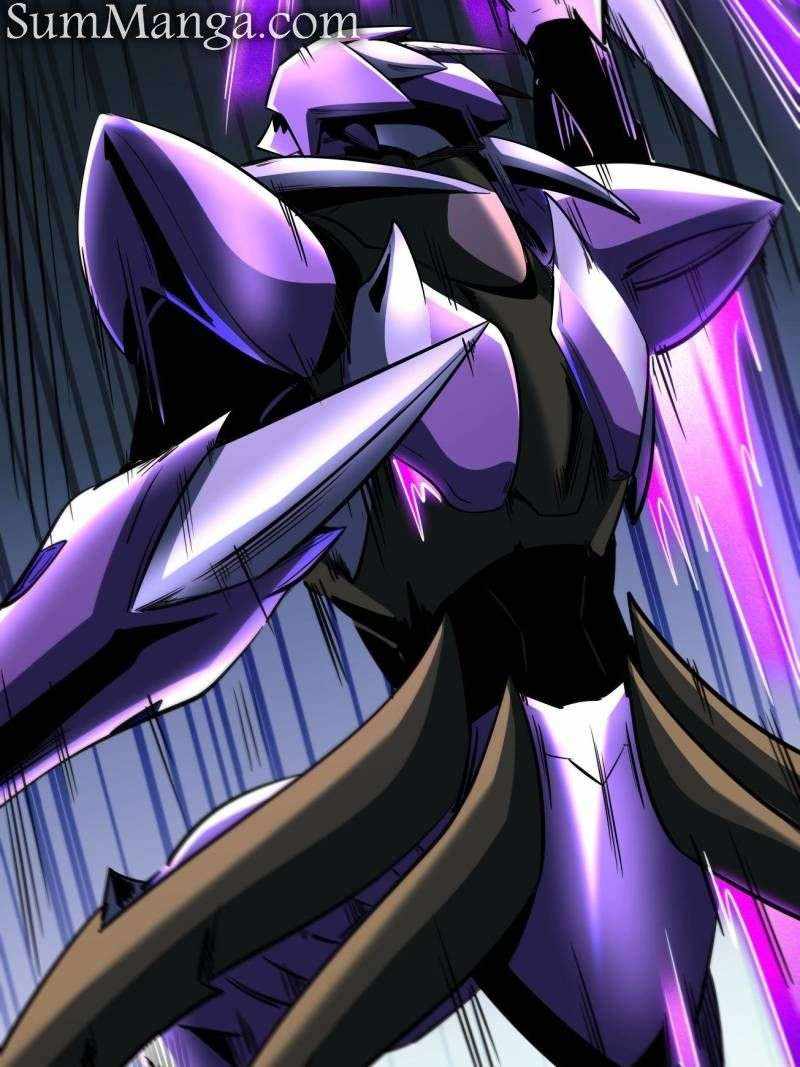 Super Gene Chapter 253 page 41