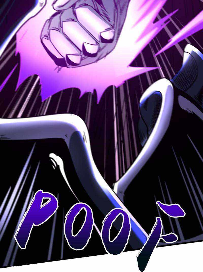 Super Gene Chapter 253 page 58
