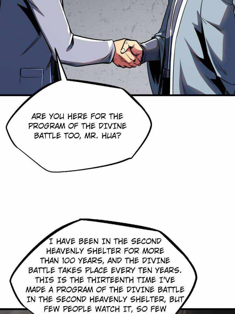 Super Gene Chapter 253 page 16
