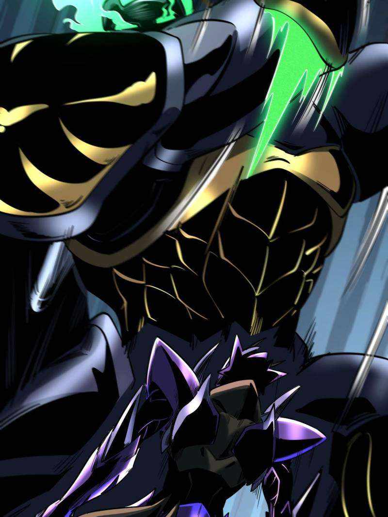 Super Gene Chapter 253 page 37