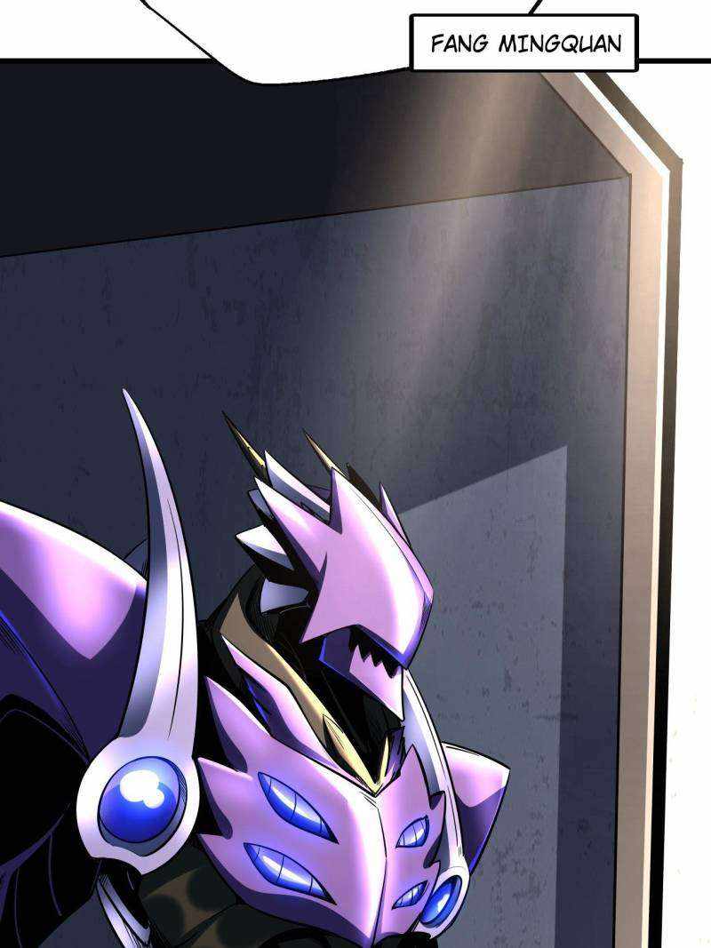 Super Gene Chapter 253 page 31