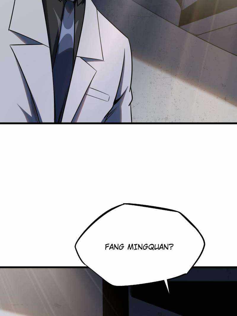 Super Gene Chapter 253 page 13