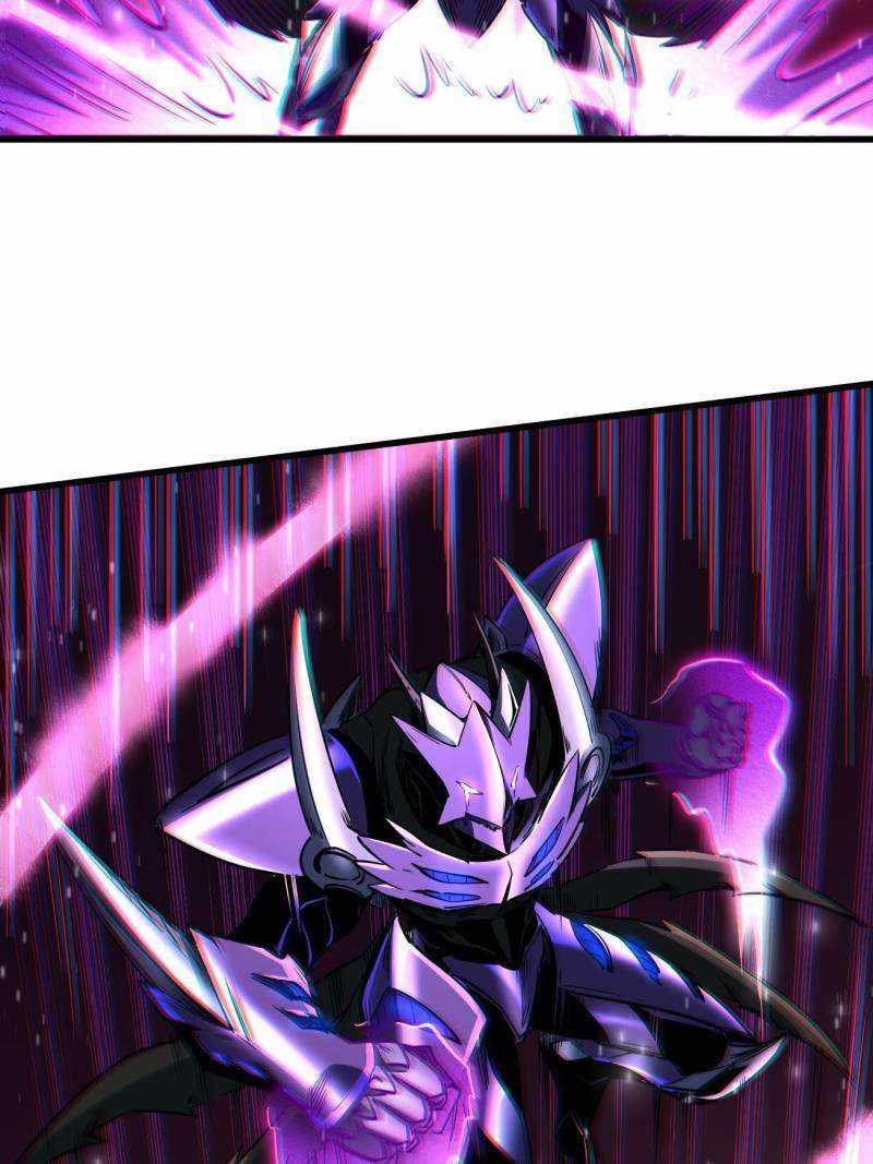 Super Gene Chapter 253 page 48
