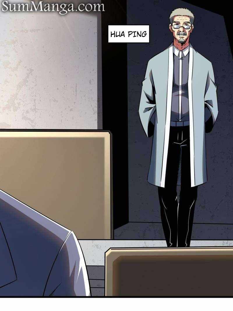 Super Gene Chapter 253 page 14