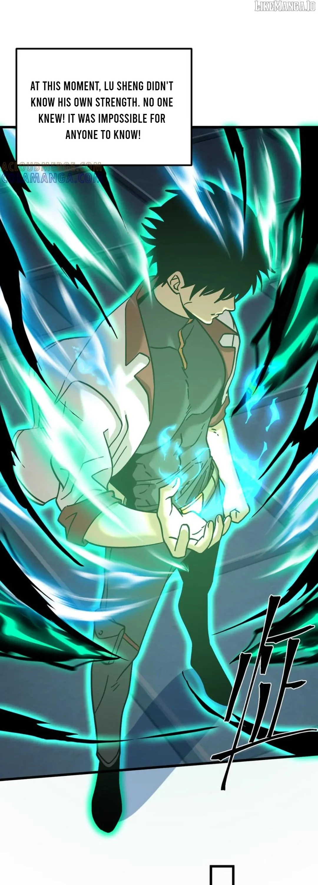 Log into the Future Chapter 254 page 37
