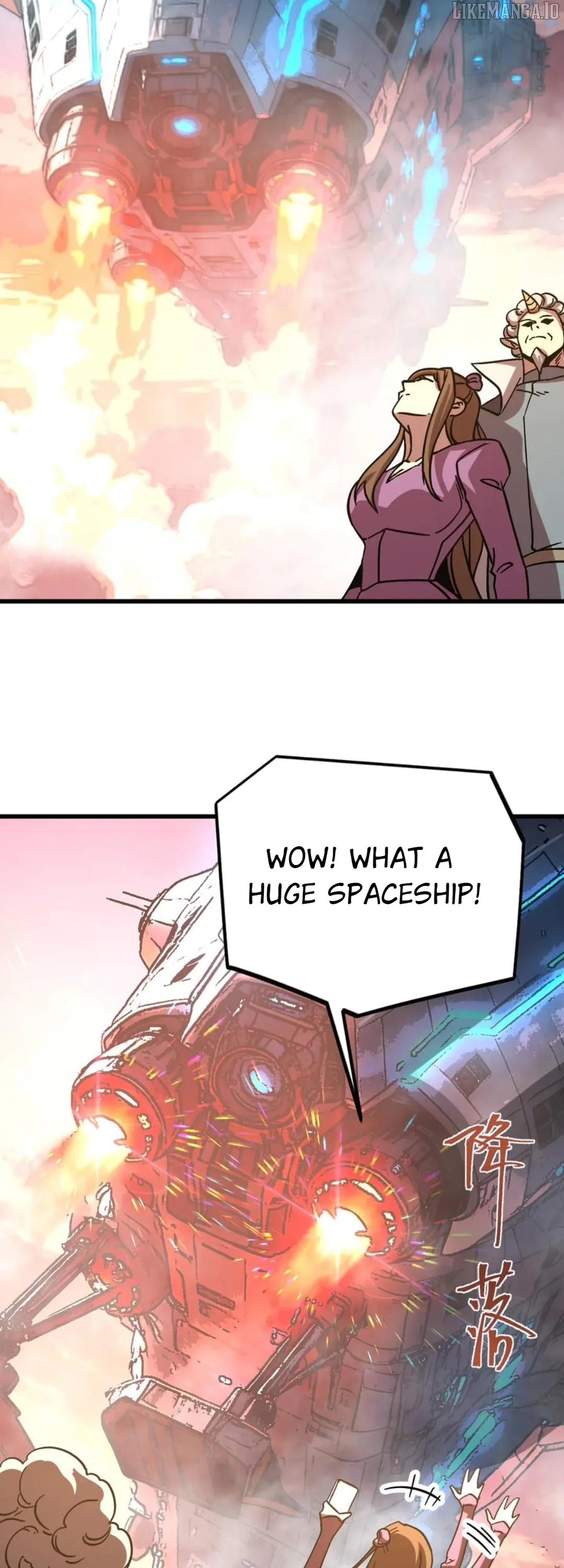Log into the Future Chapter 254 page 51