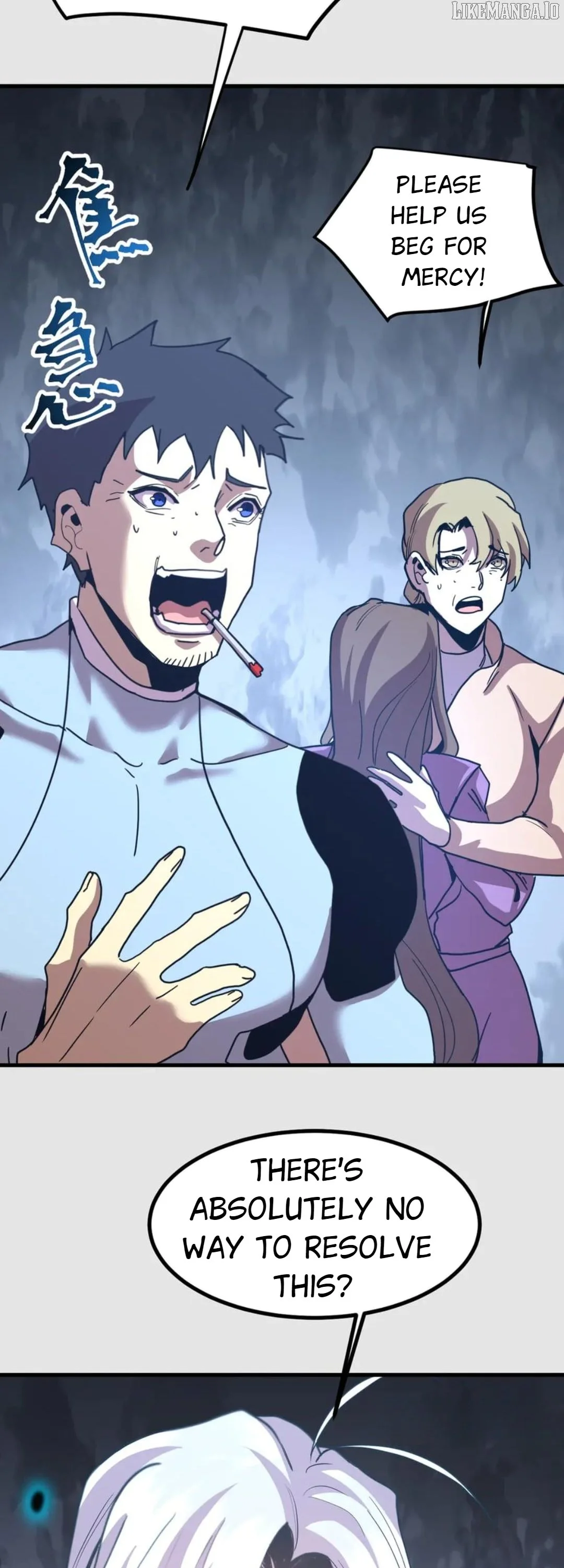 Log into the Future Chapter 255 page 26