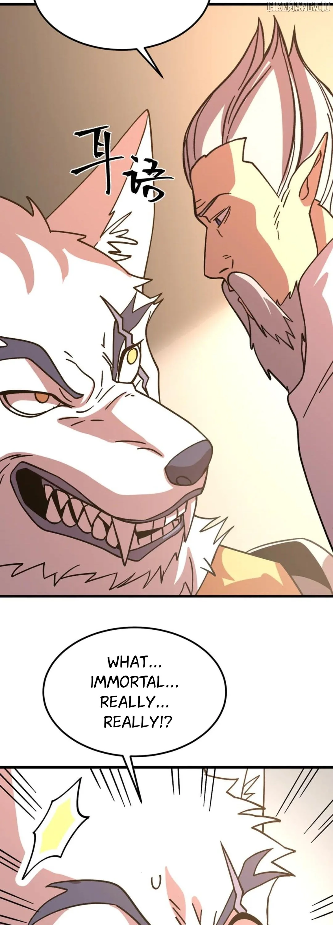 Log into the Future Chapter 255 page 33