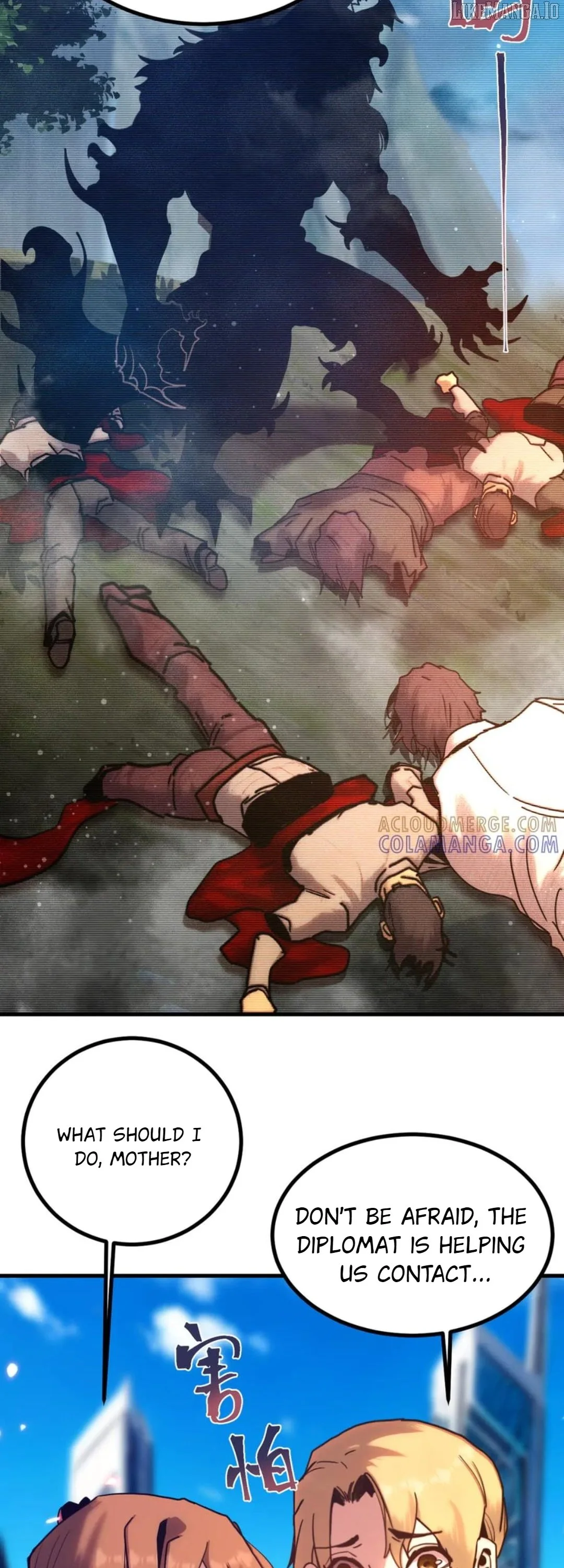 Log into the Future Chapter 255 page 23