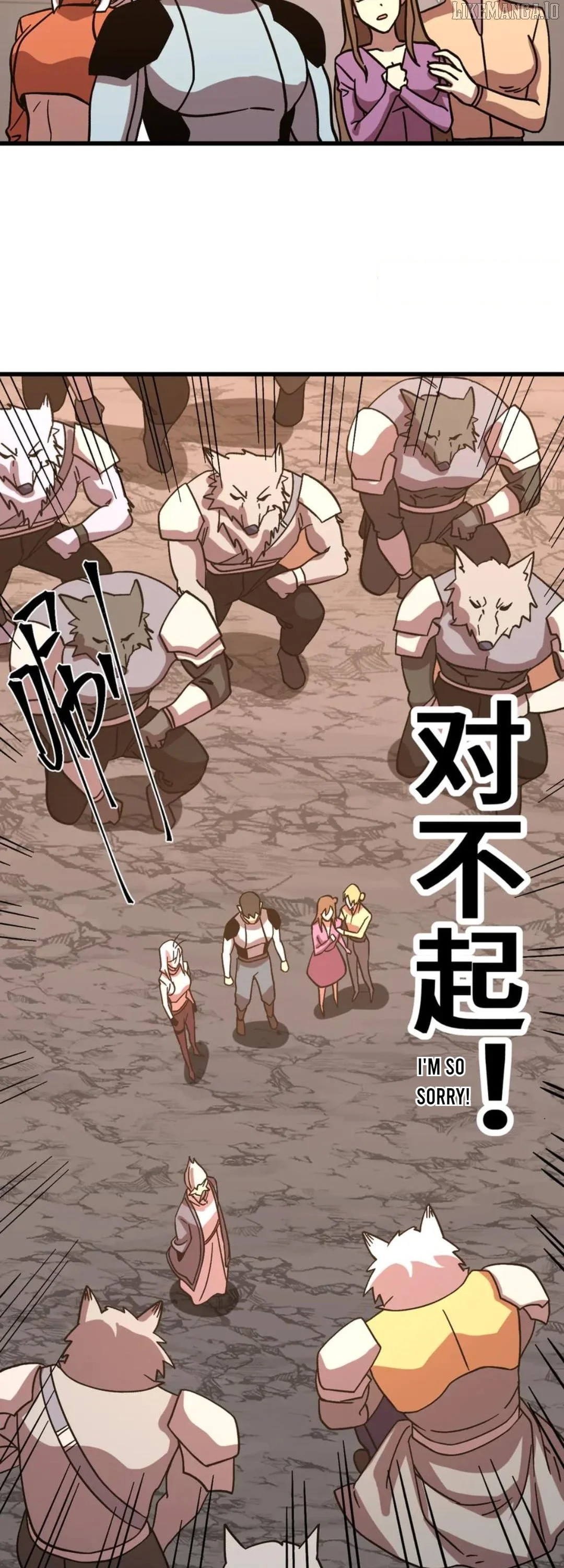 Log into the Future Chapter 255 page 35