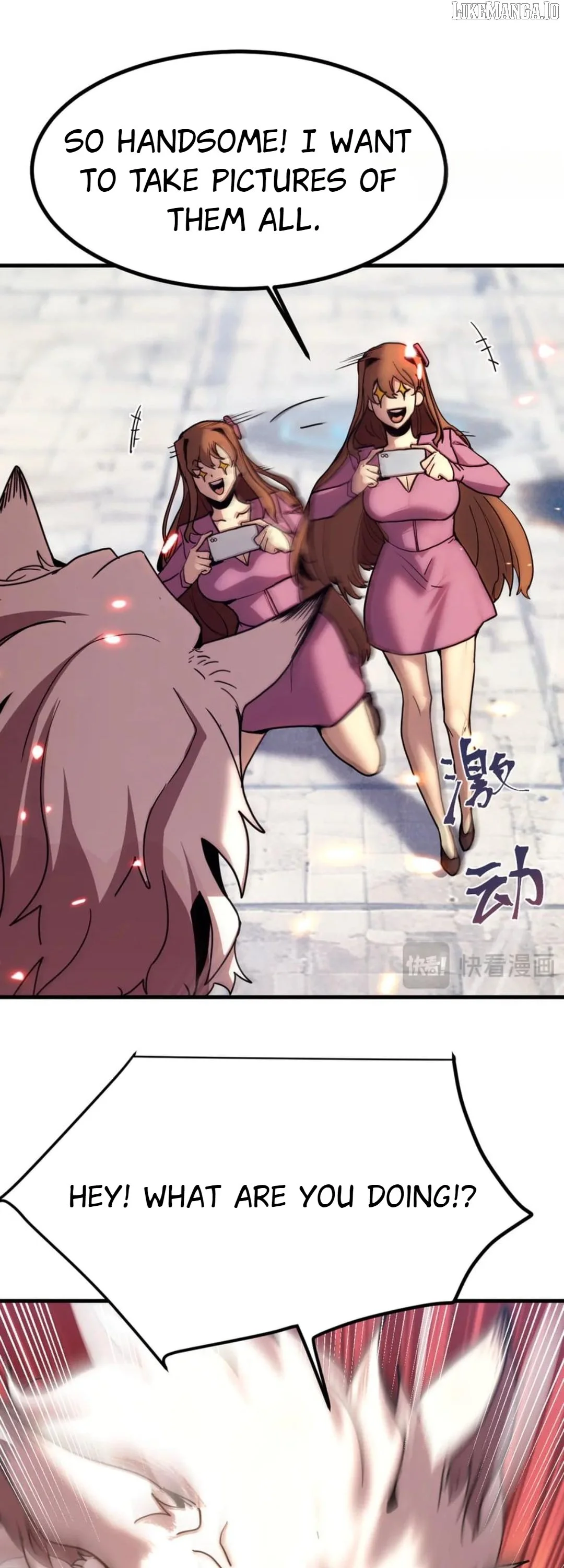 Log into the Future Chapter 255 page 8