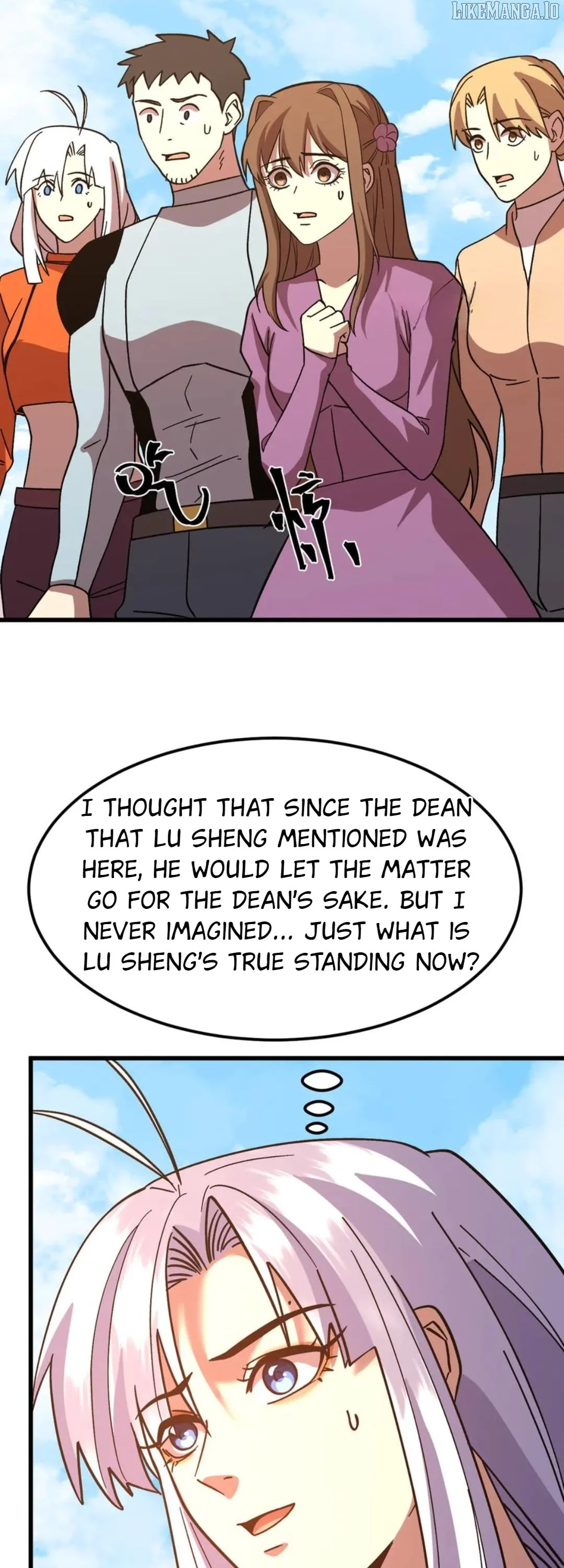 Log into the Future Chapter 255 page 37