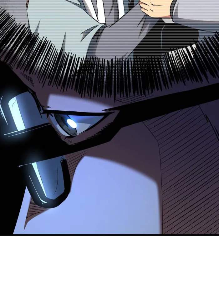 Super Gene Chapter 254 page 13
