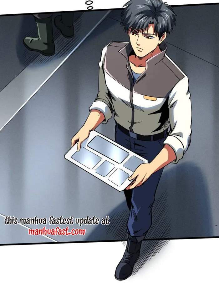 Super Gene Chapter 254 page 20
