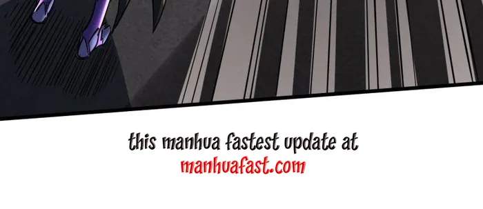 Super Gene Chapter 254 page 34
