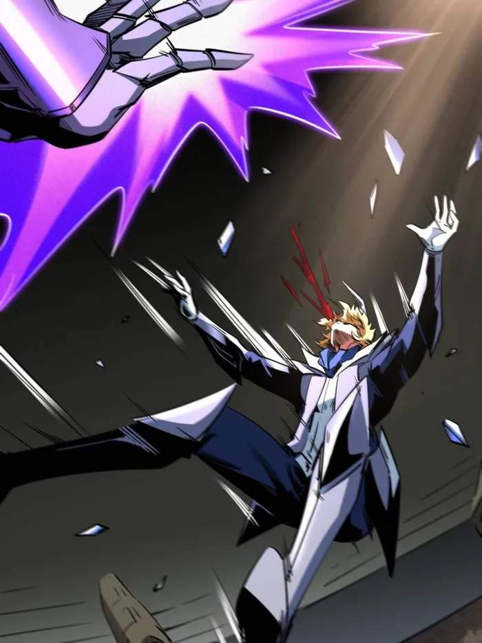 Super Gene Chapter 254 page 49