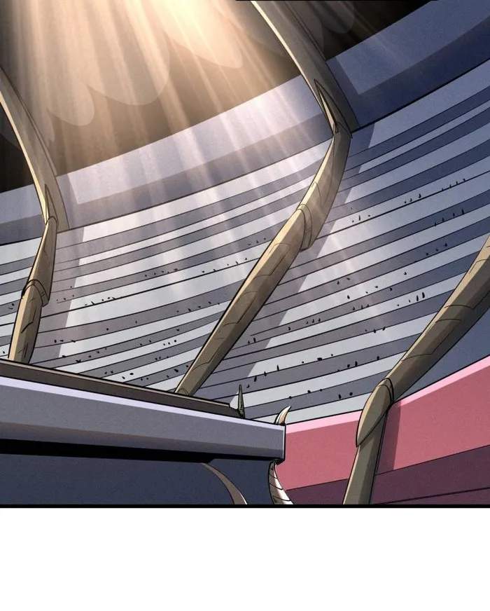 Super Gene Chapter 254 page 22