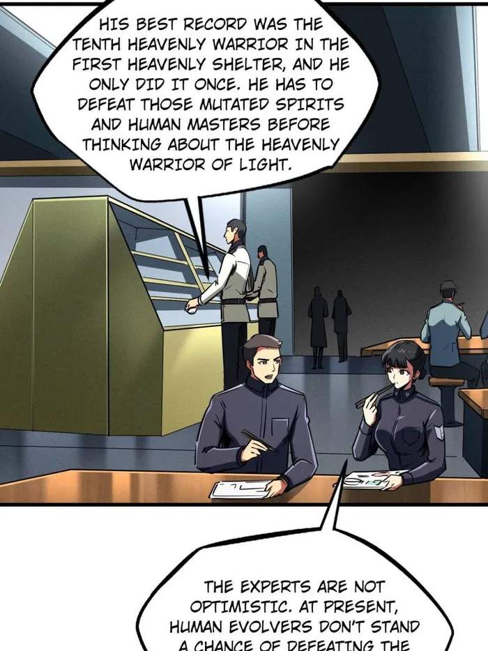 Super Gene Chapter 254 page 16