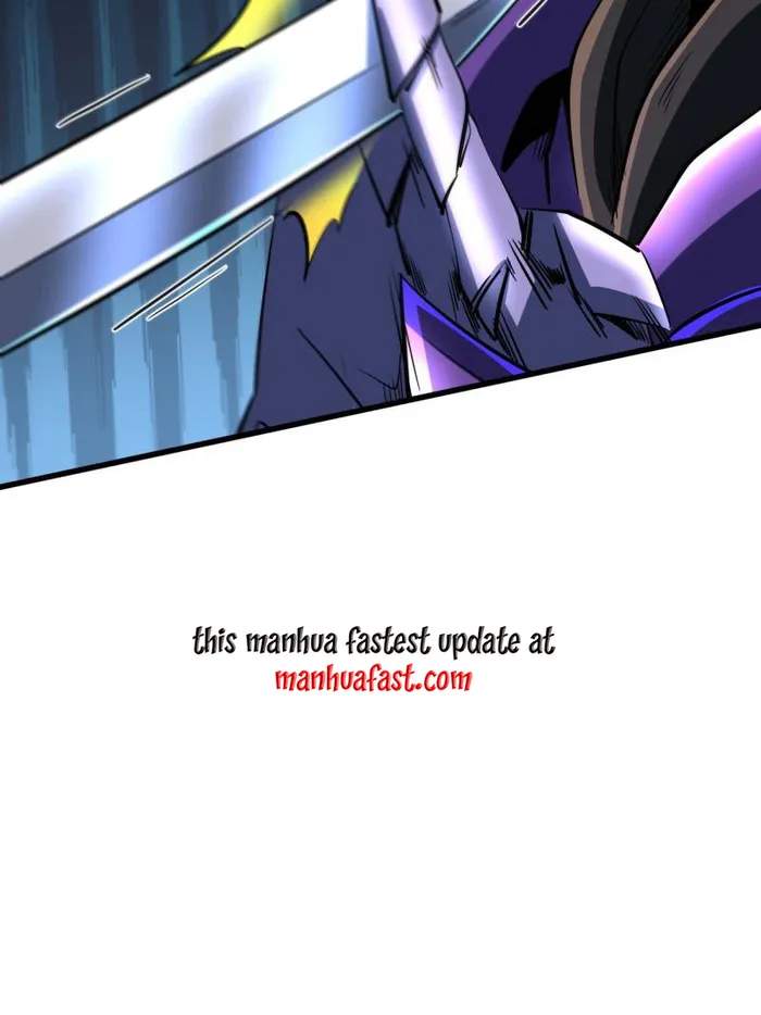 Super Gene Chapter 254 page 42