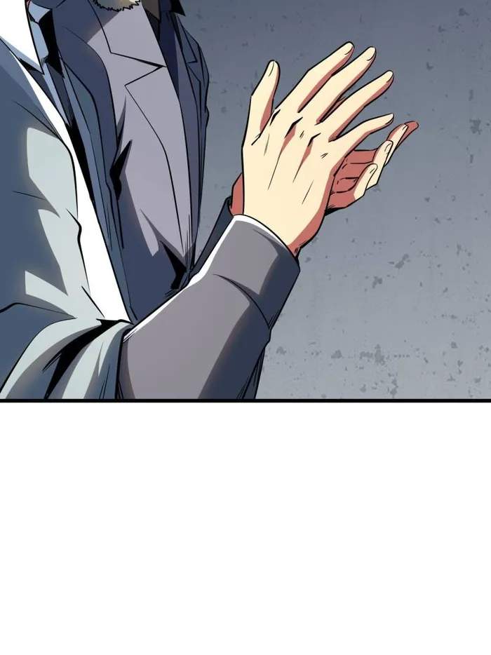 Super Gene Chapter 254 page 52