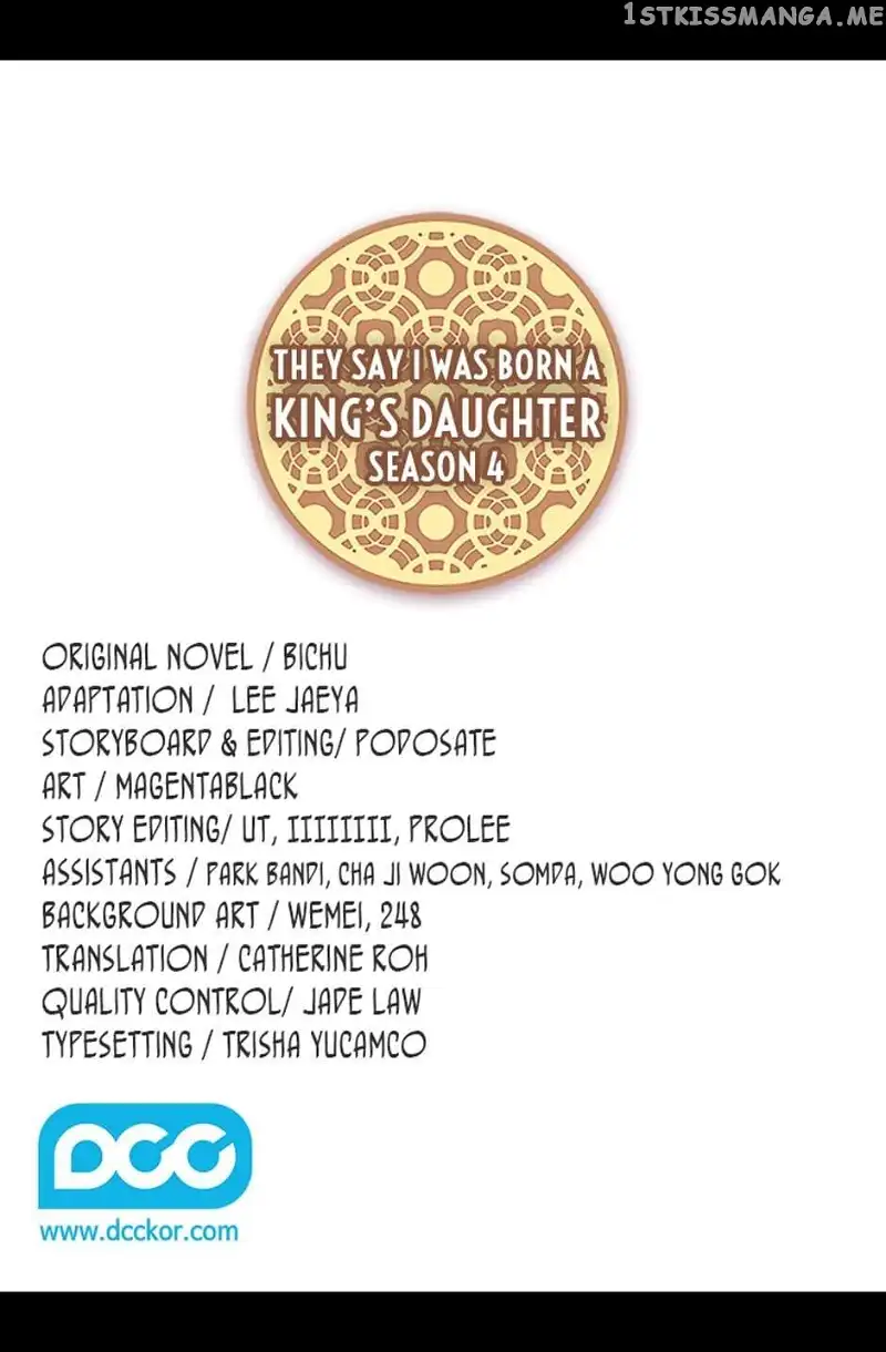 They Say I Was Born a Kings Daughter Chapter 248 page 2