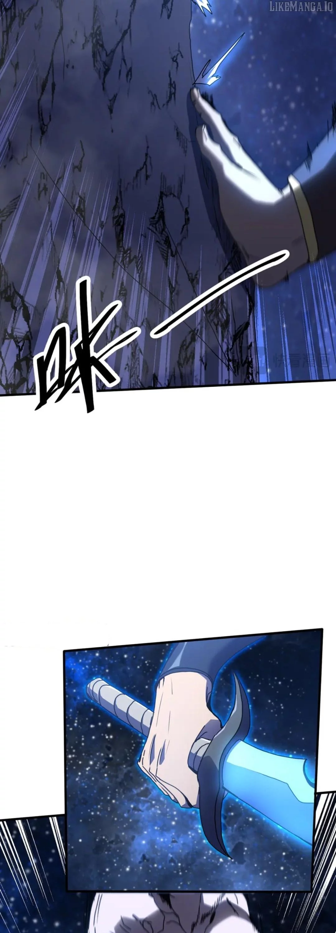 Log into the Future Chapter 256 page 42