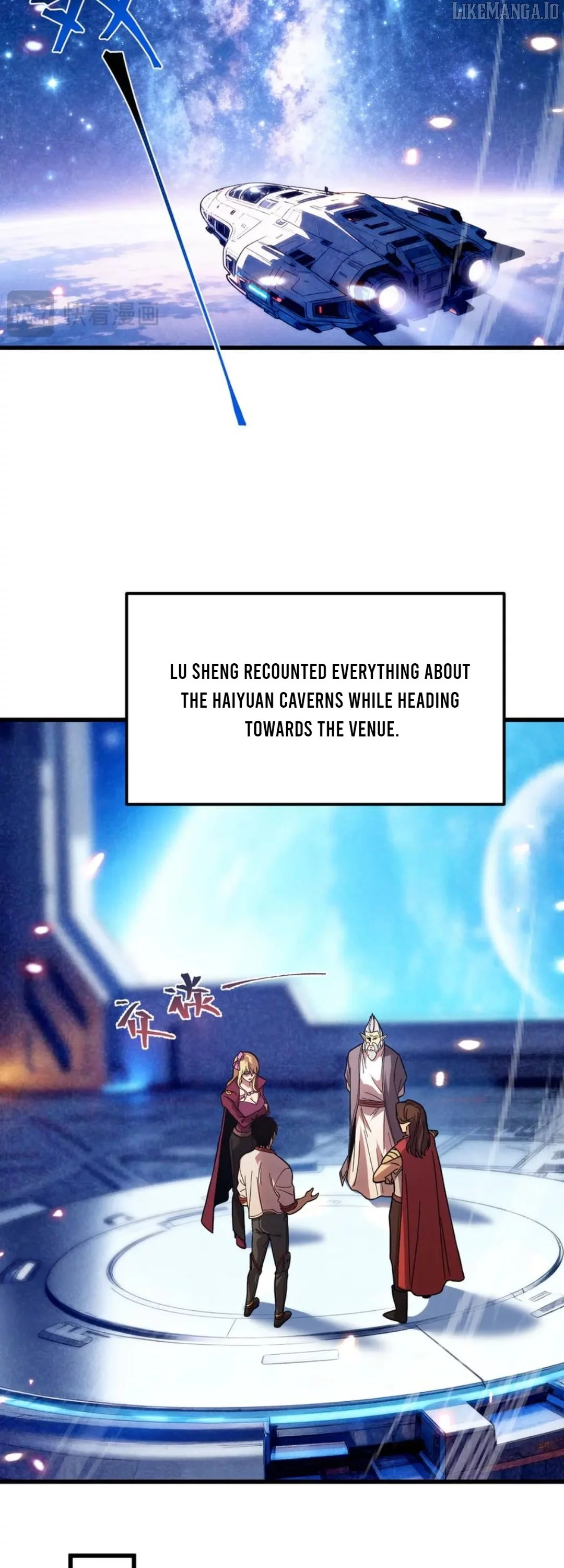 Log into the Future Chapter 256 page 25