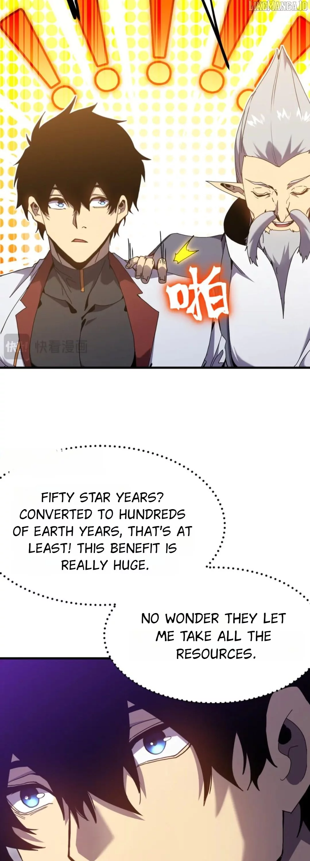 Log into the Future Chapter 256 page 33
