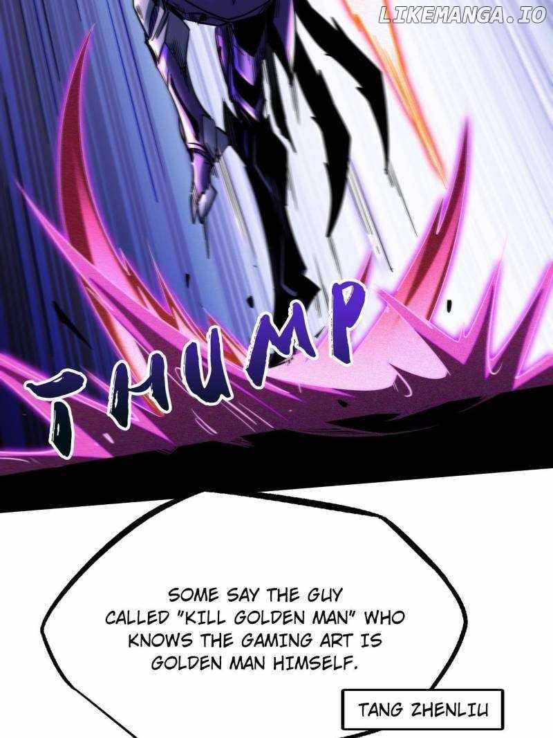 Super Gene Chapter 255 page 7