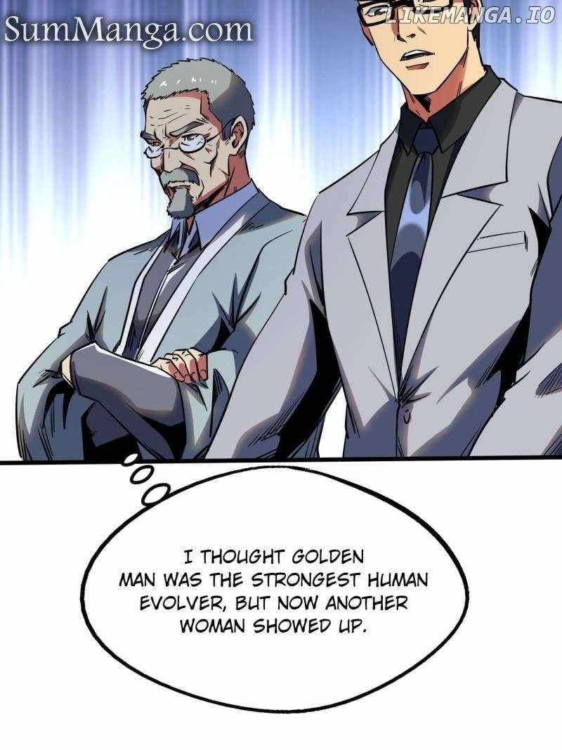 Super Gene Chapter 255 page 20