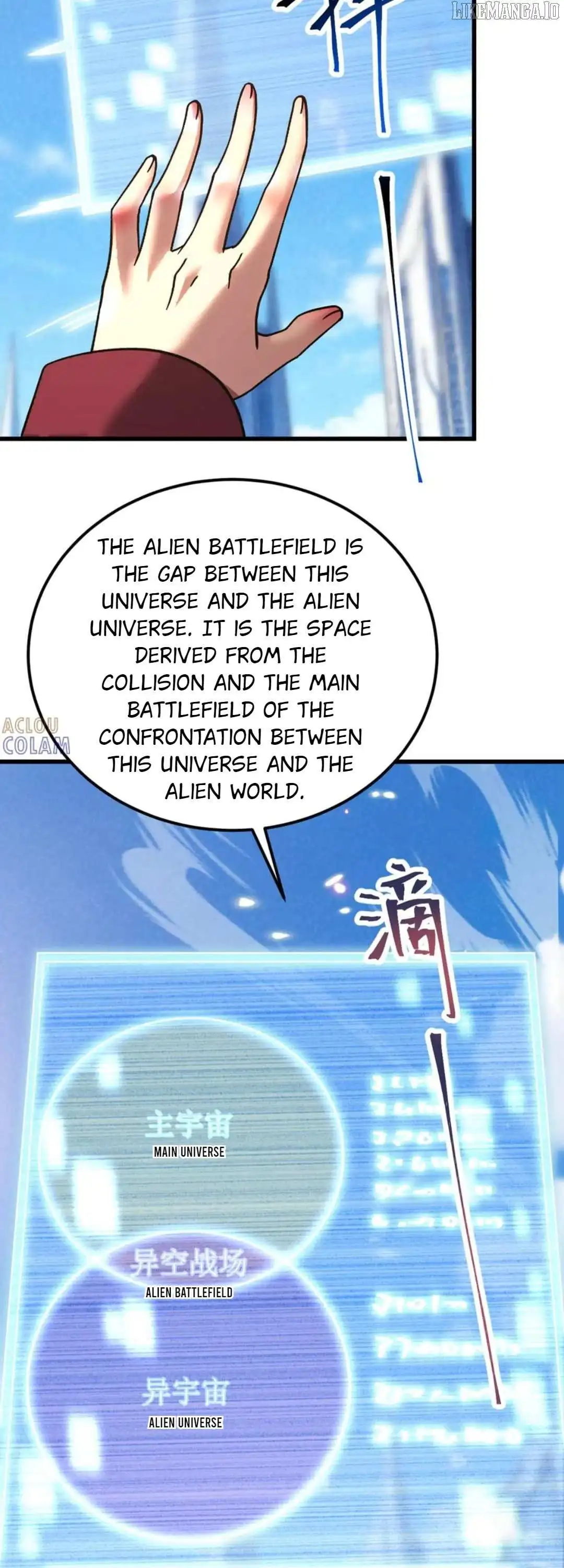 Apex Future Martial Arts Chapter 256 page 2