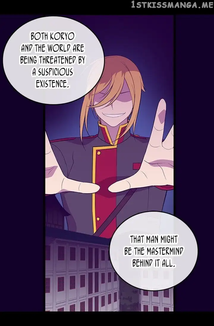 They Say I Was Born a Kings Daughter Chapter 250 page 32
