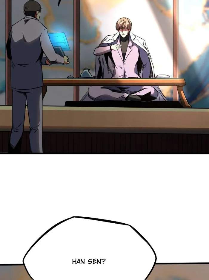 Super Gene Chapter 256 page 6