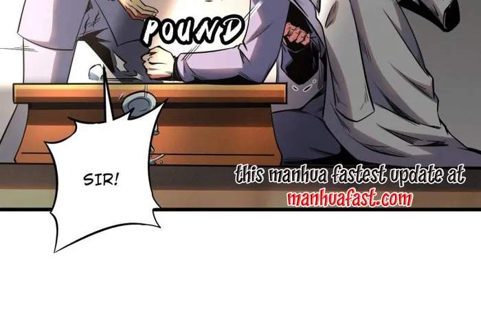 Super Gene Chapter 256 page 11