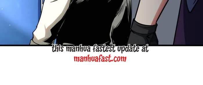 Super Gene Chapter 256 page 32