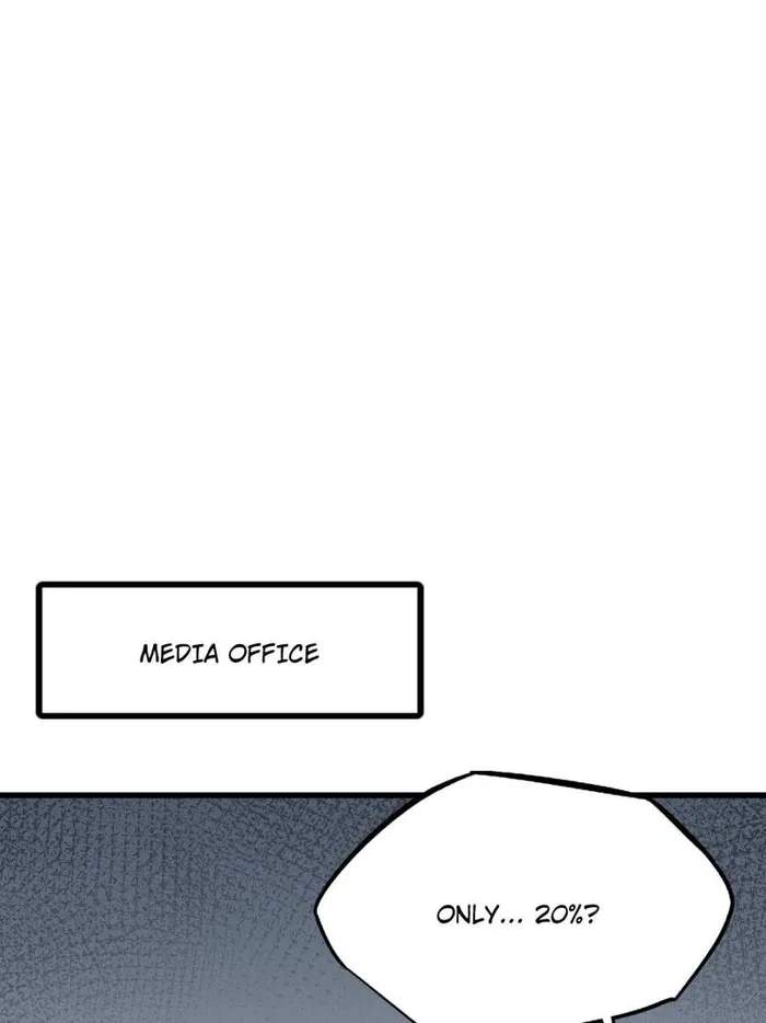 Super Gene Chapter 256 page 14