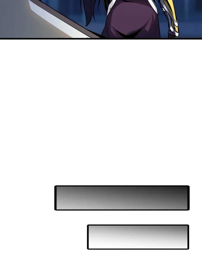 Super Gene Chapter 256 page 39