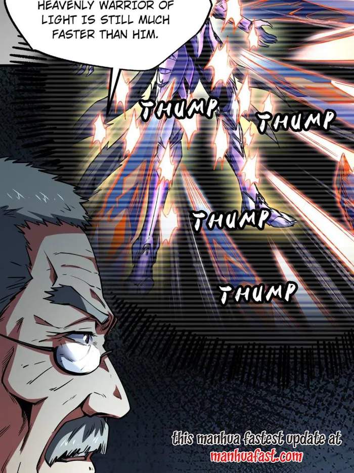 Super Gene Chapter 256 page 20