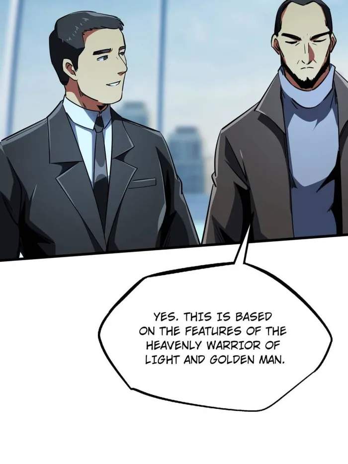 Super Gene Chapter 256 page 26