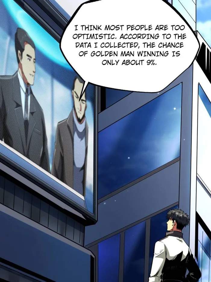 Super Gene Chapter 256 page 24
