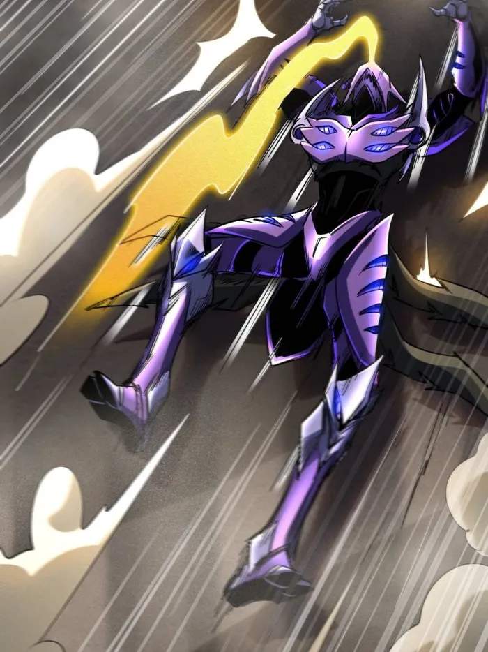 Super Gene Chapter 256 page 67