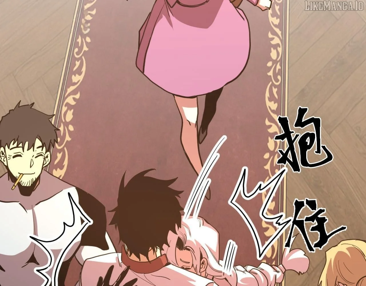Log into the Future Chapter 257 page 93
