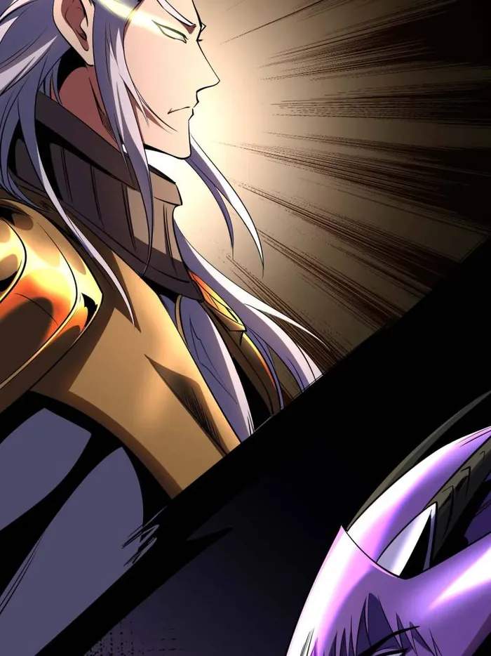 Super Gene Chapter 256 page 60
