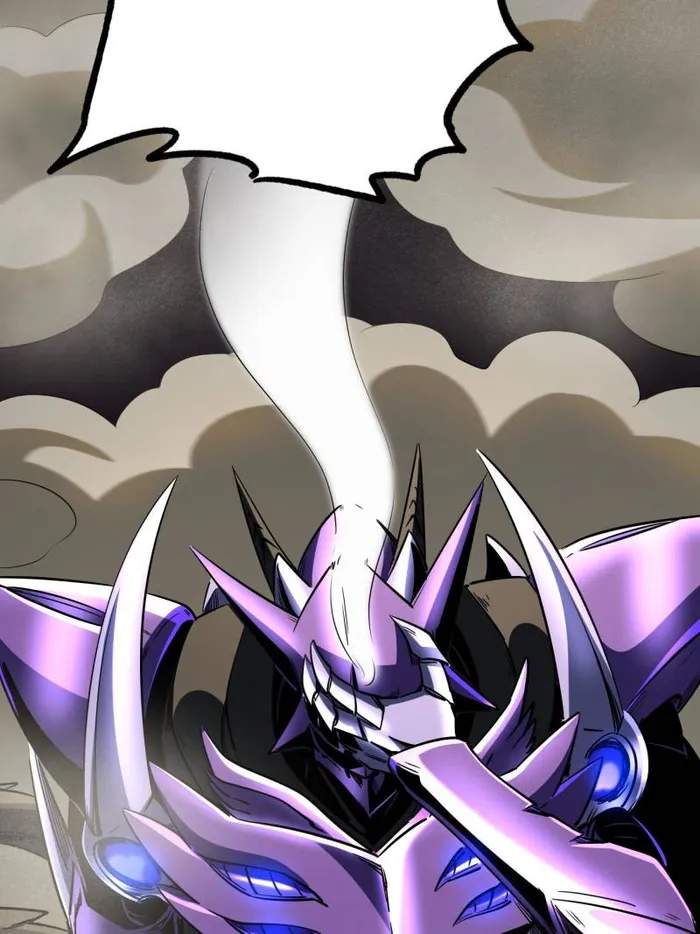 Super Gene Chapter 256 page 72
